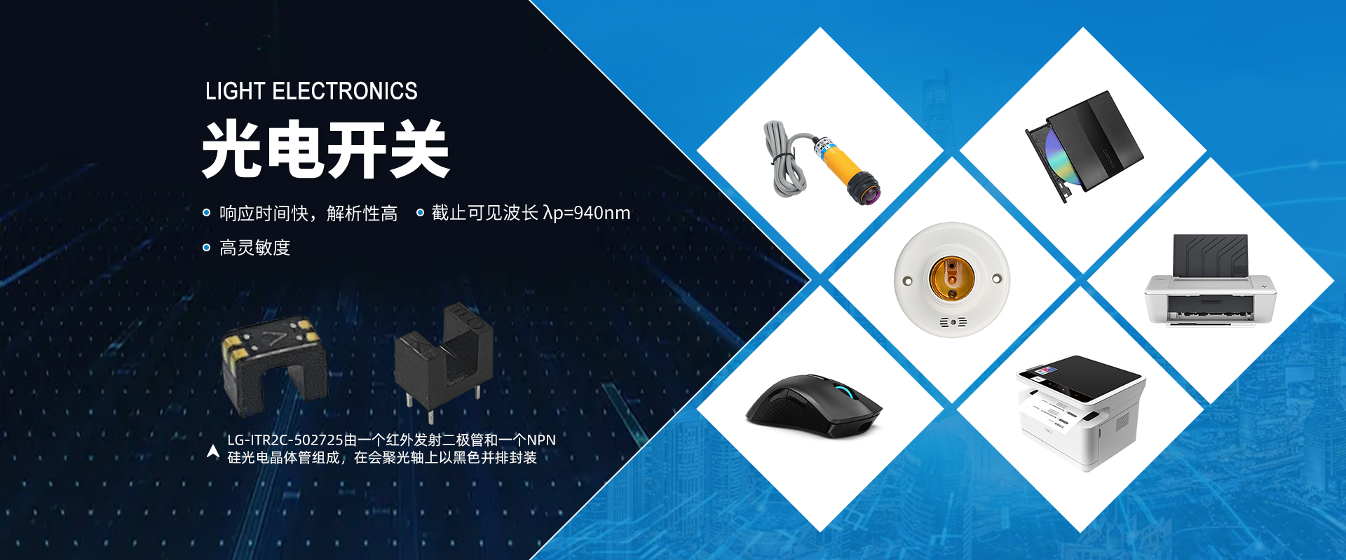 bwin·必赢(中国)唯一官方网站