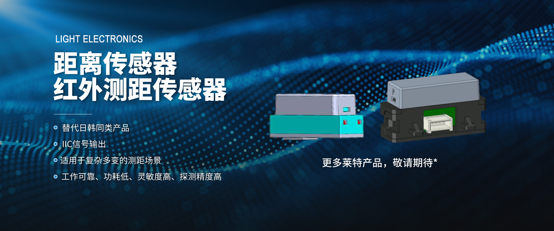 bwin·必赢(中国)唯一官方网站