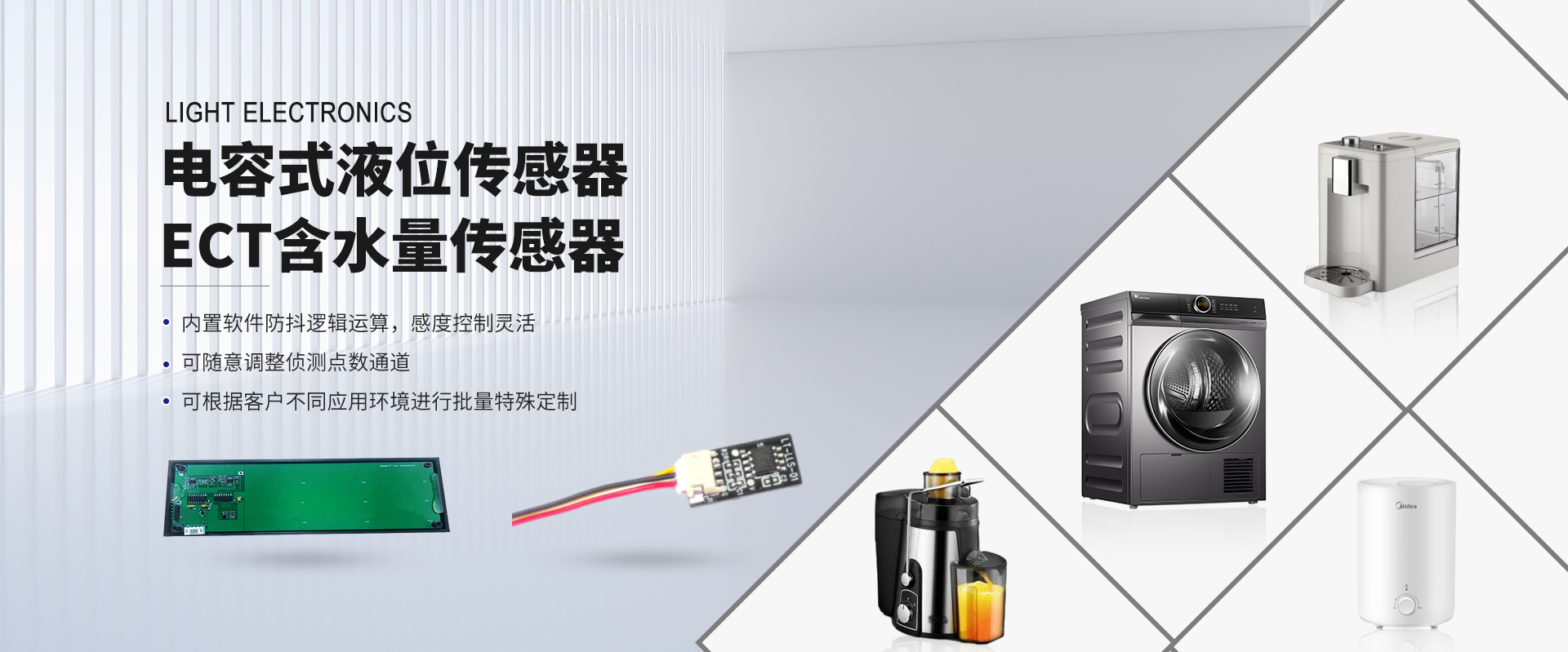 bwin·必赢(中国)唯一官方网站