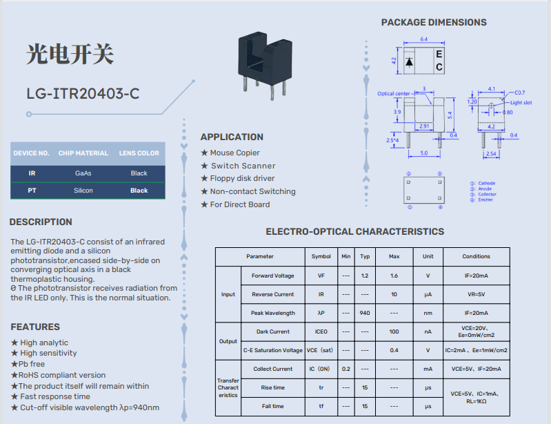 屏幕截图 2025-04-02 151605.png